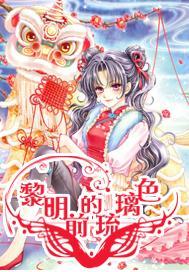 男生没有求婚就结婚了？